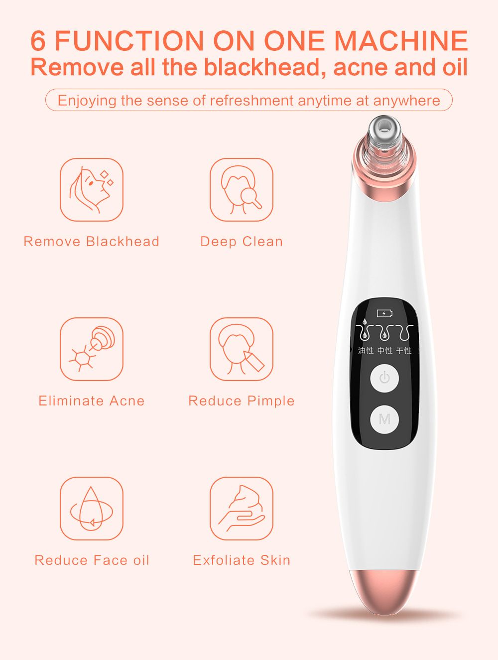 Bakeey-Electrically-Blackhead-Remover-Rechargeable-Cleansing-Beauty-Machine-1588772