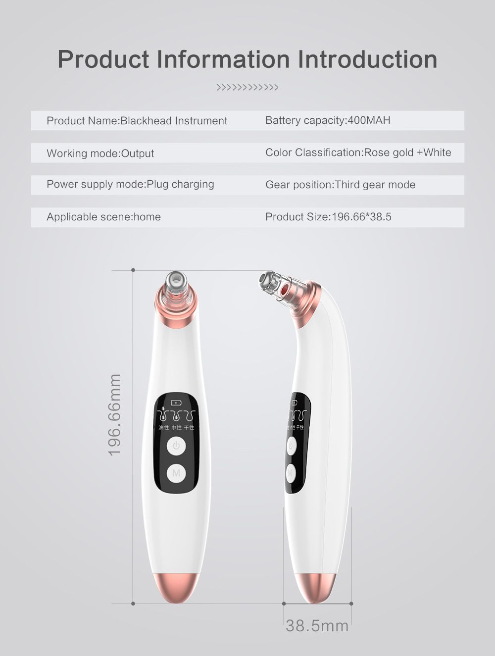 Bakeey-Electrically-Blackhead-Remover-Rechargeable-Cleansing-Beauty-Machine-1588772