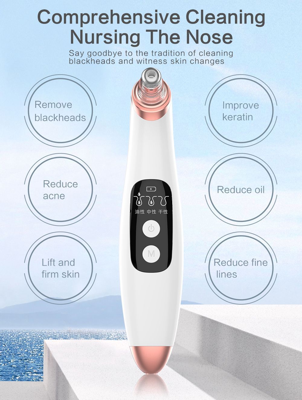 Bakeey-Electrically-Blackhead-Remover-Rechargeable-Cleansing-Beauty-Machine-1588772