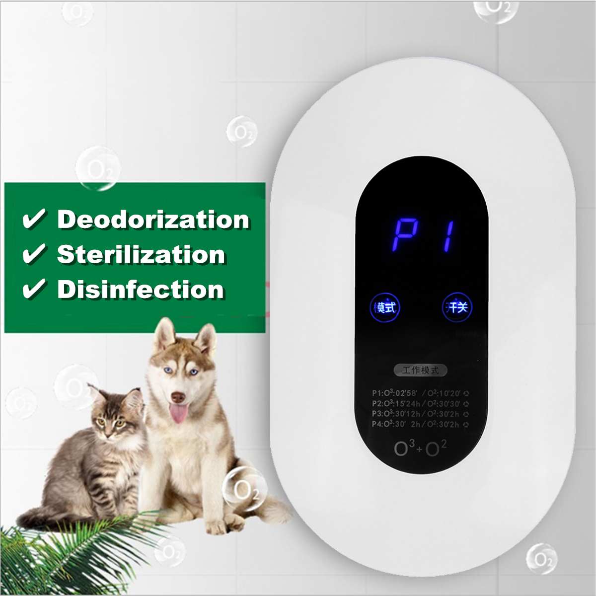 Bakeey-Smart-Air-Purifier-Disinfection-Formaldehyde-Smoke-Dust-Remove-Purification-Household-Office--1666139