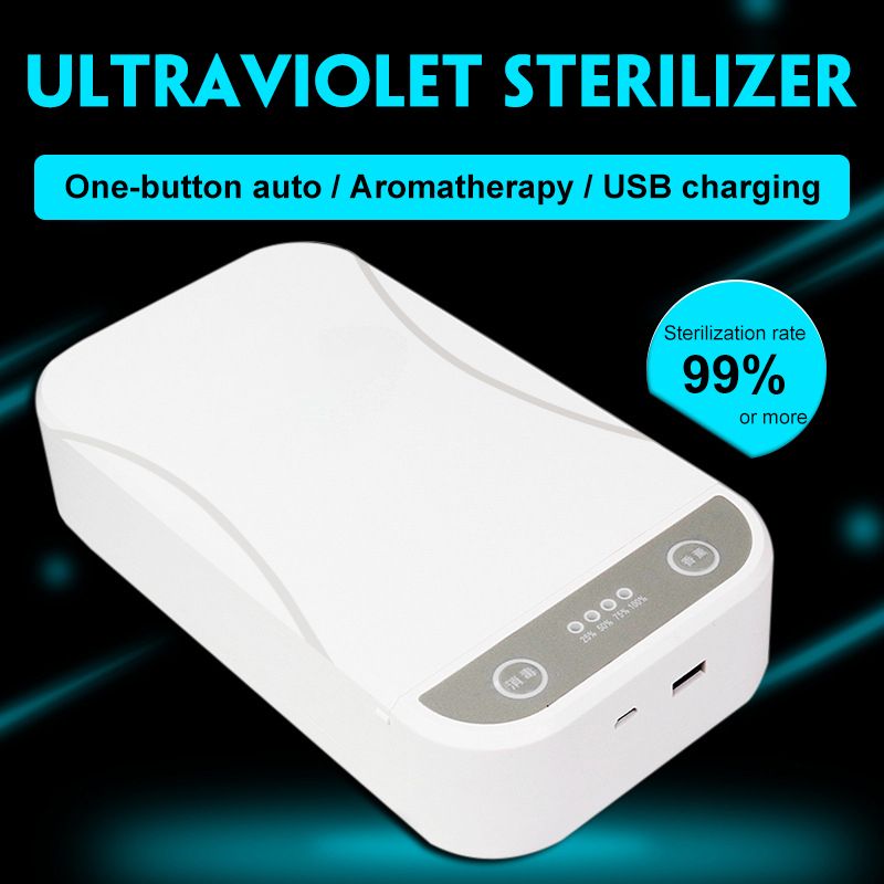 Bakeey-UV-Phone-Sanitizer-Sterilizer-Box-Disinfection-Box-Face-Mask-Watch-Jewelry-Phone-Sterilizer-1665113