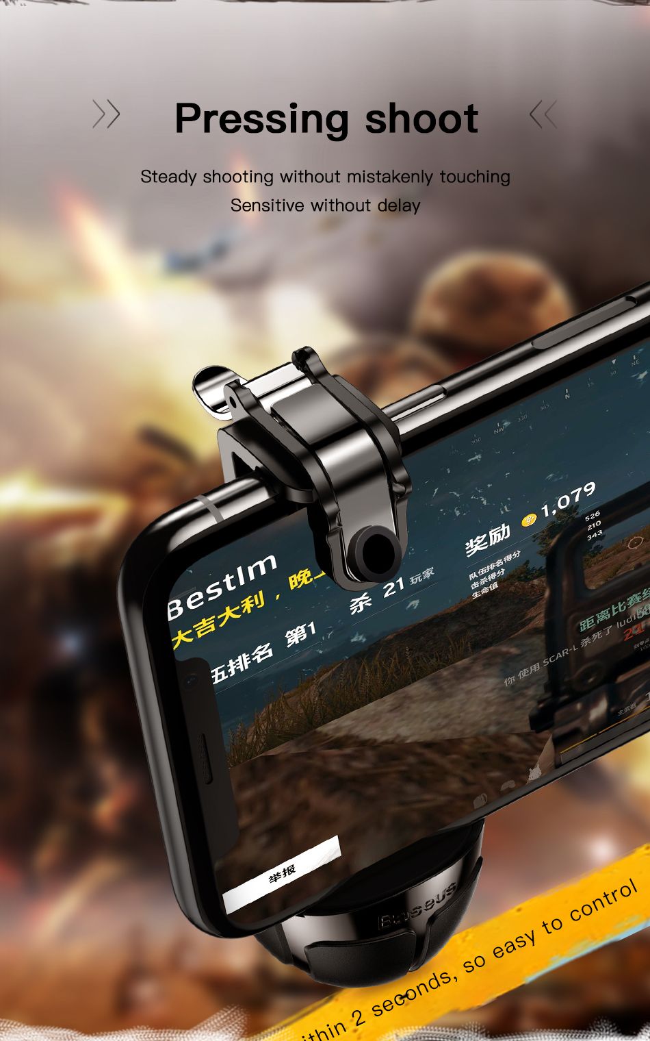 Baseus-Joystick-Gamepad-Game-Controller-Trigger-Button-1-Pair-For-IOS-Android-PUBG-Mobile-Phone-1371959