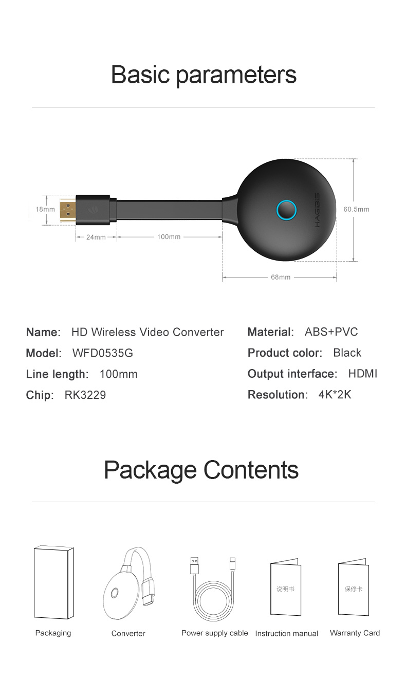 HAGiBiS-24G5G-Display-Dongle-HDMI-TV-Dongle-for-AndroidIOS-Netflix-Youtube-Mirroring-Wireless-High-D-1579922