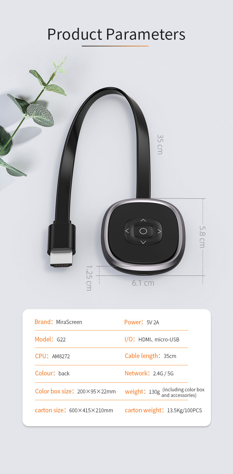 MiraScreen-G22-Wireless-Display-Receiver-Adapter-Smart-Wireless-Screen-Device-Screen-Projector-1764413