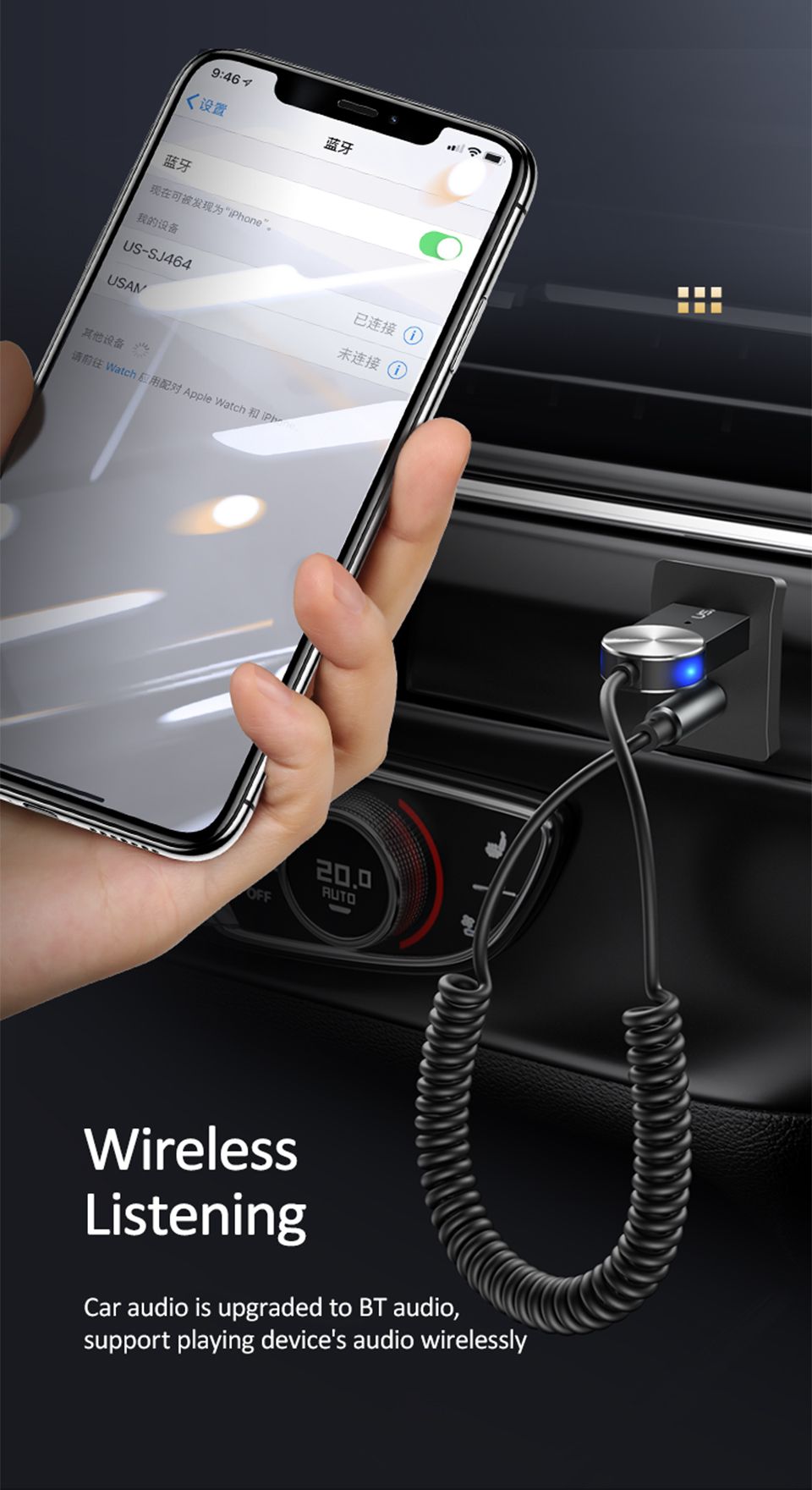 USAMS-Bluetooth-50-Car-Aux-Adapter-Wireless-bluetooth-Receiver-USB-to-35mm-Jack-Audio-Music-Adapter--1746493