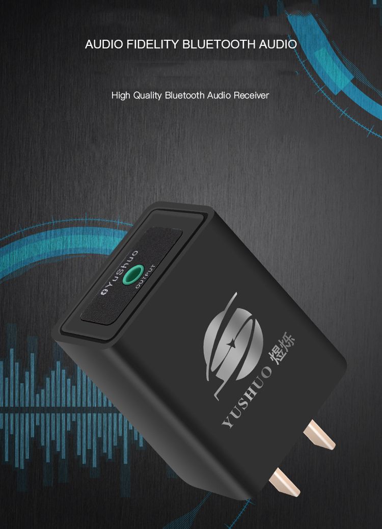 Yushuo-bluetooth-Audio-Receiver-42-Nondestructive-Home-Turn-Speaker-Wireless-35mm-Stereo-Adapter-1671209