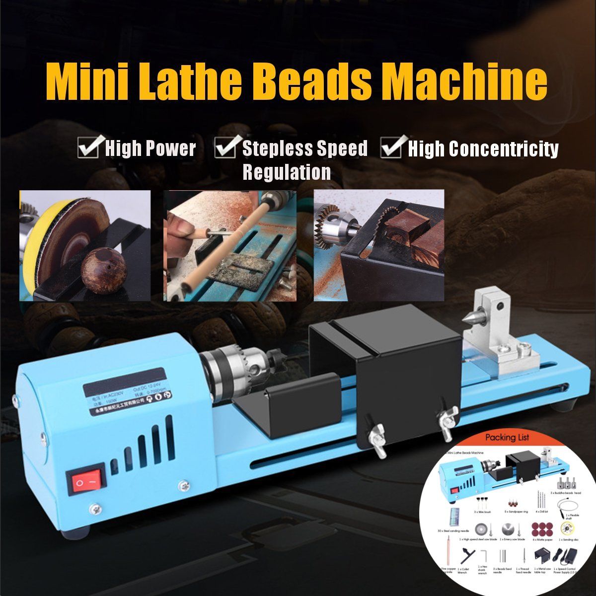 150W-Mini-Lathe-Beads-Machine-Woodworking-DIY-Lathe-Miniature-Lathe-DIY-Grinding-Polishing-Drill-Rot-1515987