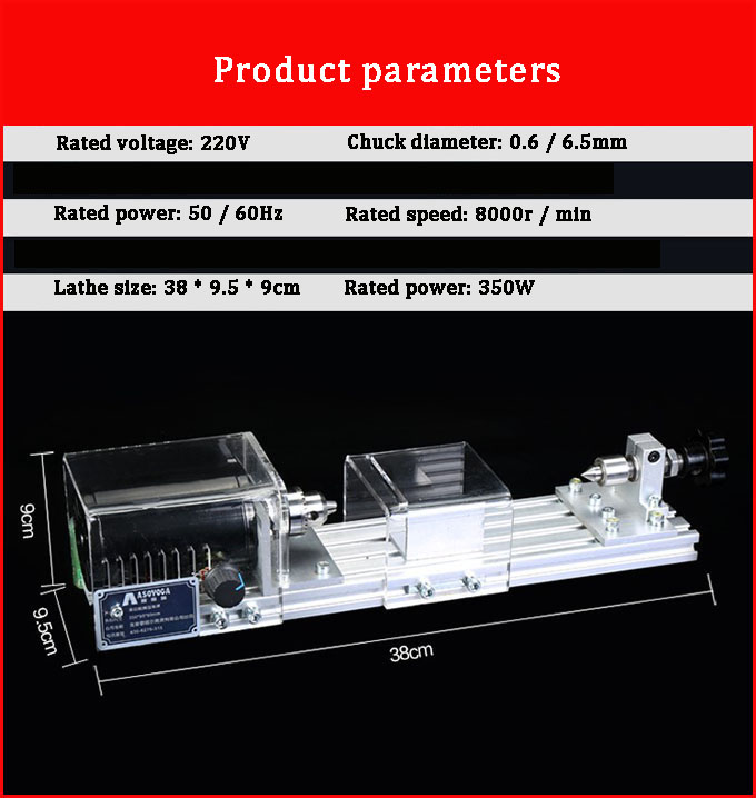 220V-350W-8000rmin-Mini-Lathe-Beads-Wood-Multi-function-Polishing-Machine-Woodworking-Lathe-1370401