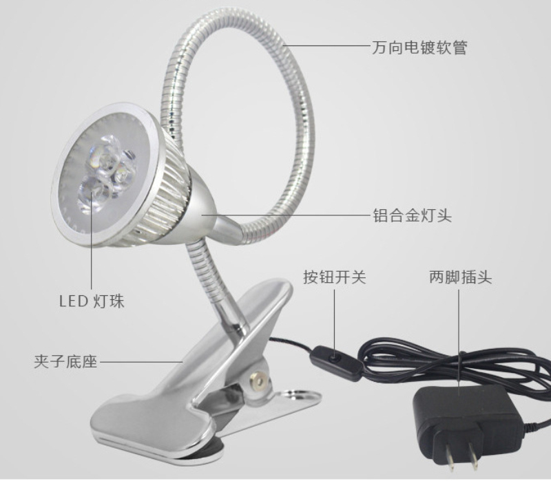 3W5W-110V-220V-Machine-LED-Lamp-Magnetic-Base-Aluminum-Alloy-Working-Tool-1206645