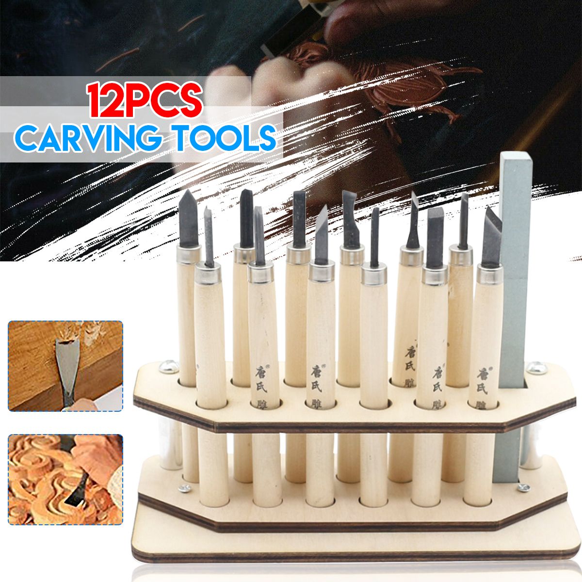 12Pcs-Wood-Carving-Tool-Set-Chisels-Cutter-Woodcut-Woodworking-Arts-Craft-Kit-1504134