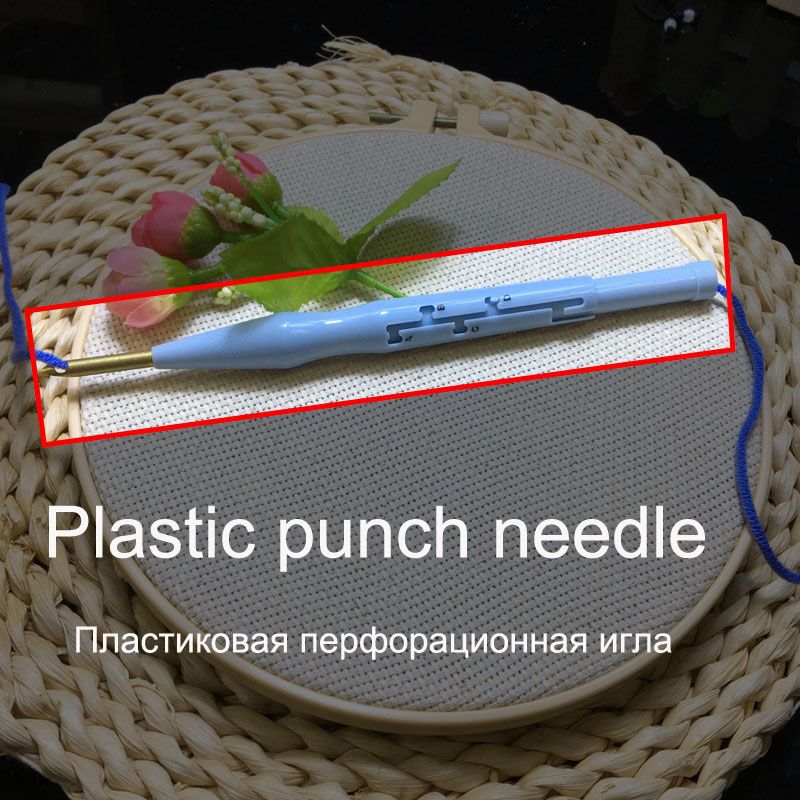 1PCS-Plastic-Punch-Needle-Embroidery-Pen-Set-Adjustable-Punch-Needle-Weaving-Tool-Interchangeable-Pu-1752125