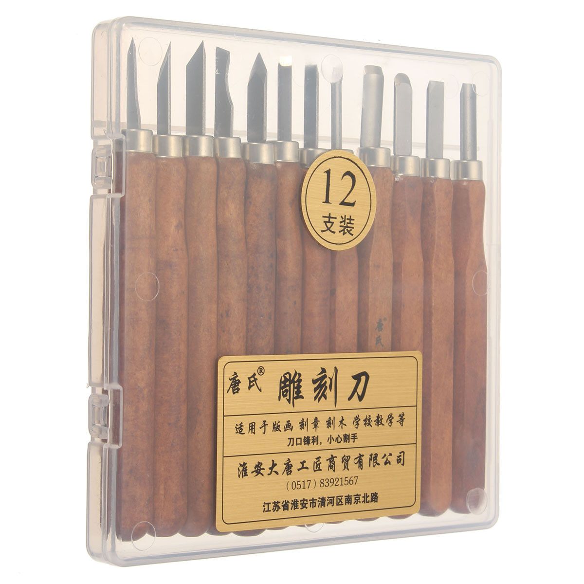 3812Pcs-Wood-Carving-Chisel-Tool-Set-Wood-Working-Professional-Gouges-1117877