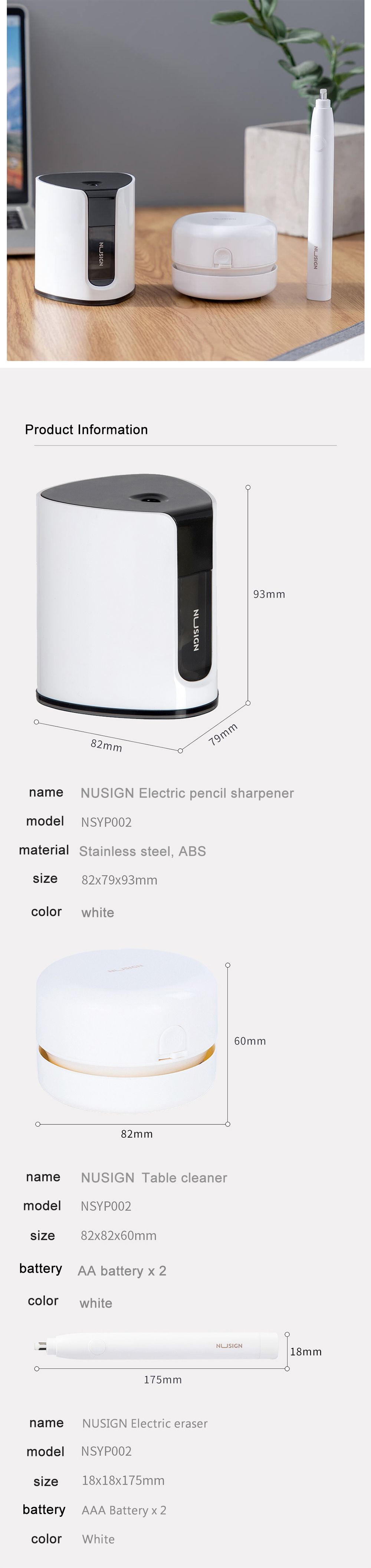 NUSIGN-Smart-Fashion-Electric-Stationery-Set-NSYP002-White-Electric-Pencil-Sharpener--Desktop-Cleane-1540146