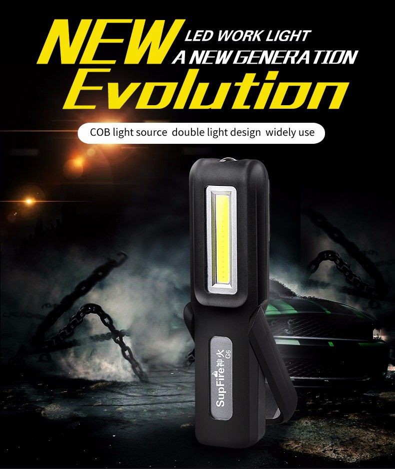 SupFire-G6-XPE-LEDCOB-2Modes-180deg-Rotatable-USB-Rechargeable-Worklight-Set-Outdoor-Multifunctional-1572295