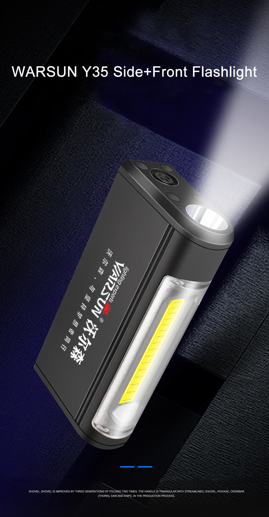 WARSUN-Y35-LEDCOB-350LM-Powerful-Flashlight-Rechargeable-Magnetic-LED-Torch-Emergency-Power-Bank-1398785