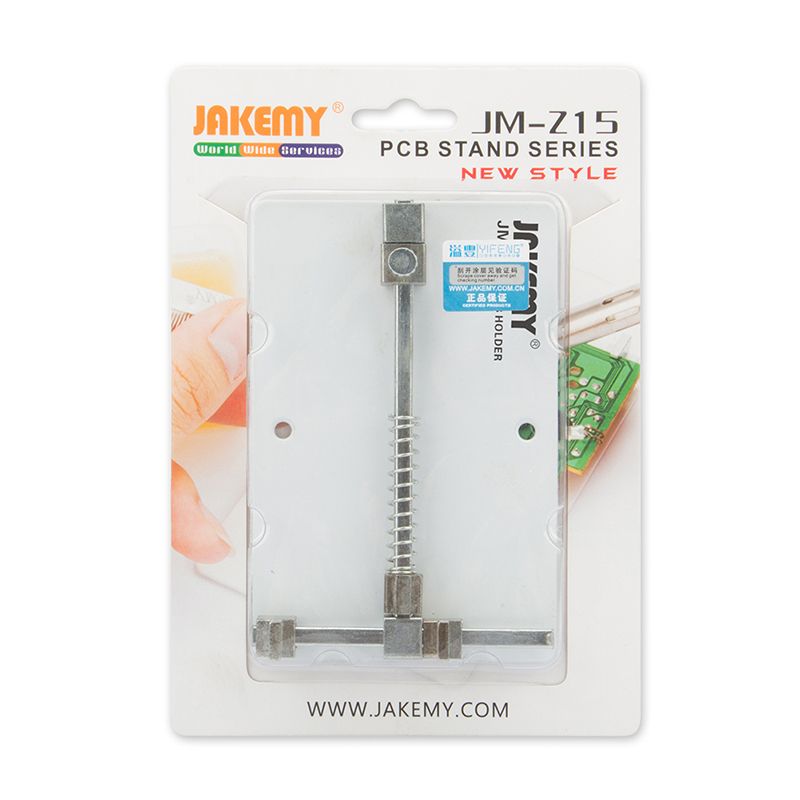 JAKEMY-JM-Z15-Adjustable-Metal-PCB-Board-Holder-Fixture-Work-Platform-Station-1498396