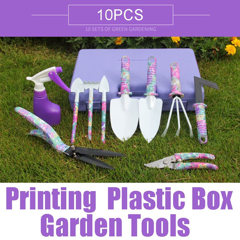 10PCS-Gardening-Hand-Tools-Set-Gifts-Ergonomic-Handle-Garden-Tool-Kit-with-Case-1667910