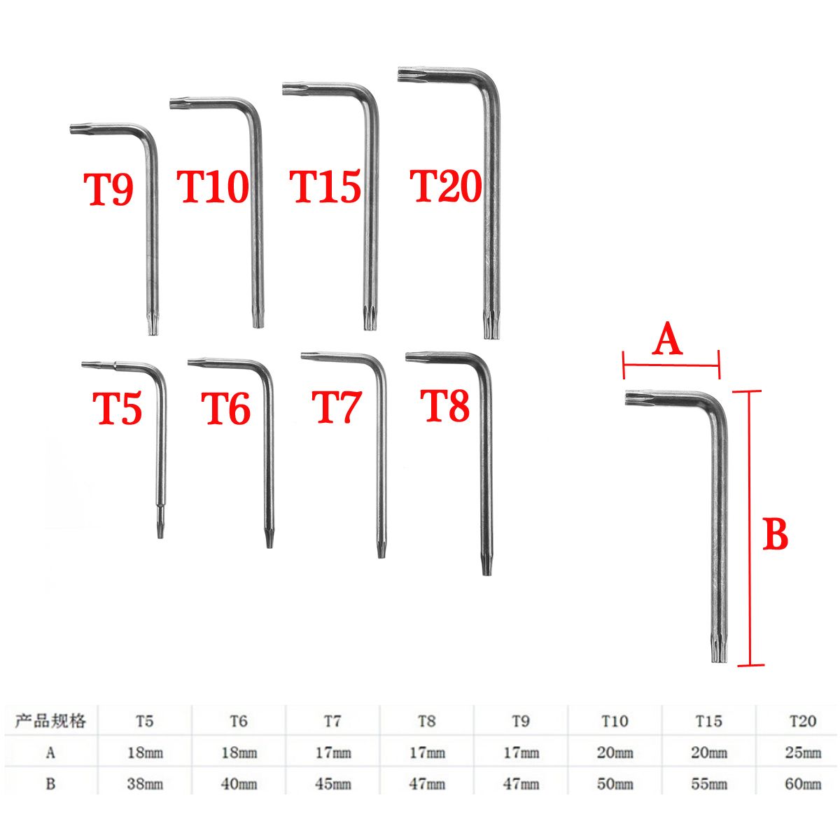 8-in-1-Star-Wrench-8-Pcs-Screwdriver-T5-T6-T7-T8-T9-T10-T15-T20-Hand-Tool-Suit-1262883