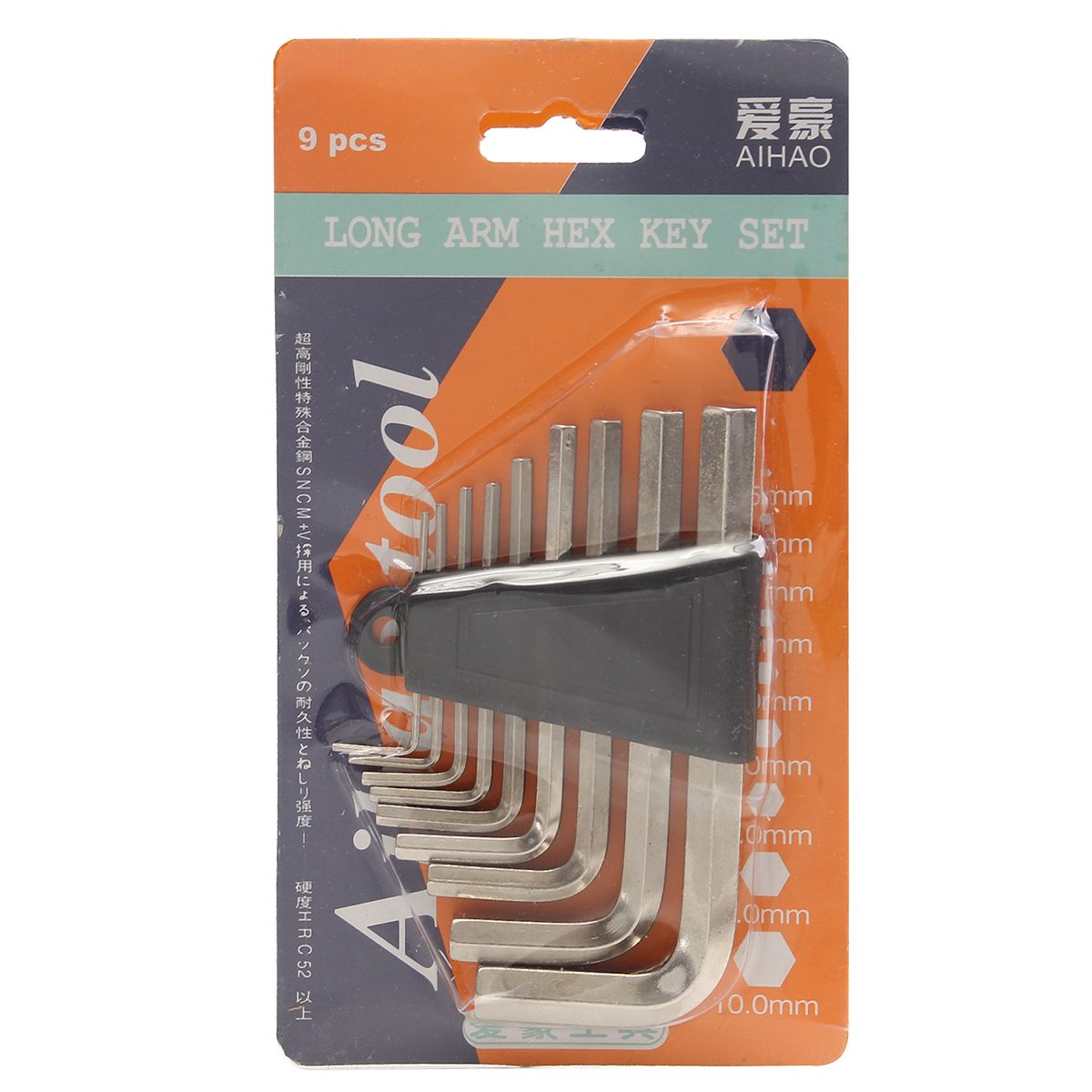 8Pcs-Metric-Combination-Hex-Key-Allen-Wrench-Set-15mm-to-10mm-Key-Hand-Tool-1128964