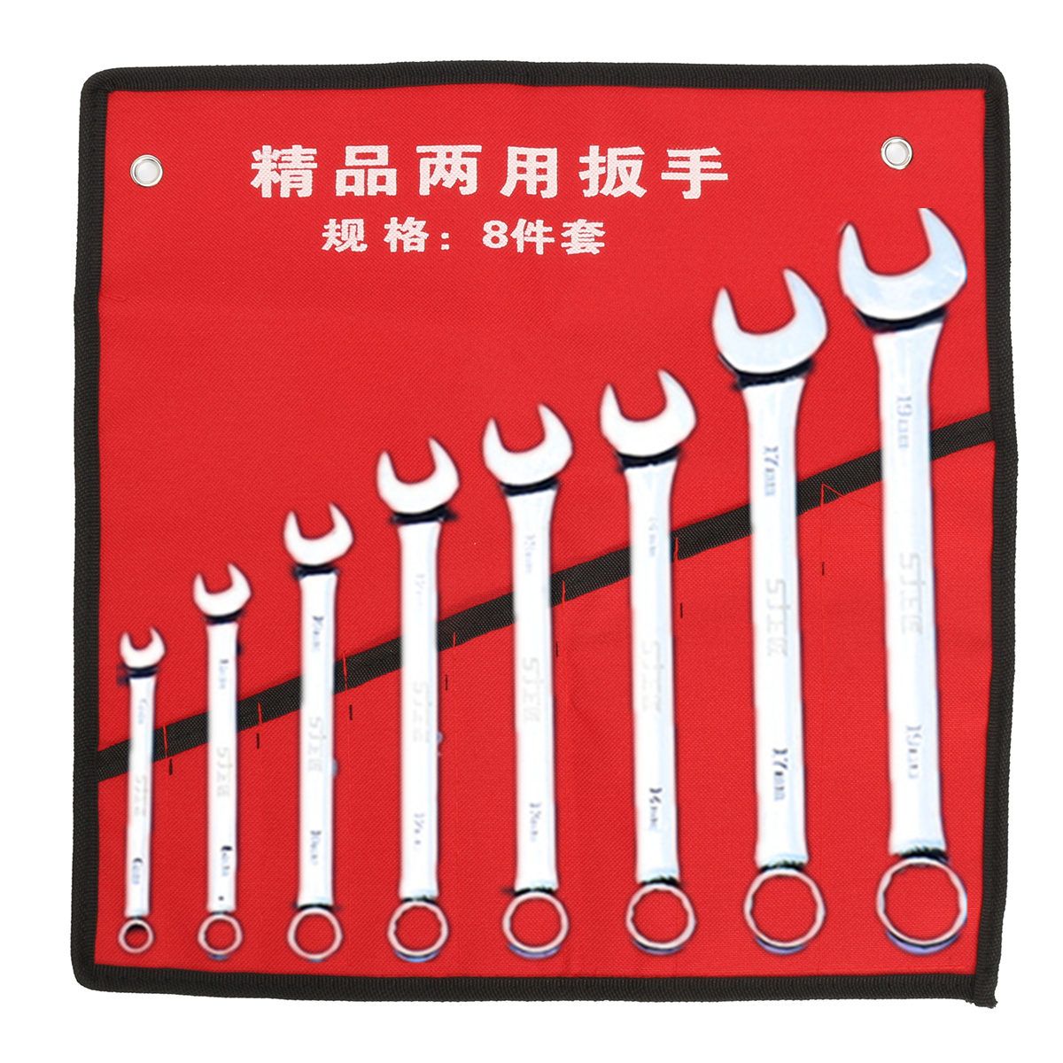 Canvas-Roll-up-Storage-Pouch-Tools-Storage-Bag-81014-Pocket-Spanner-Wrench-Organizer-1228033
