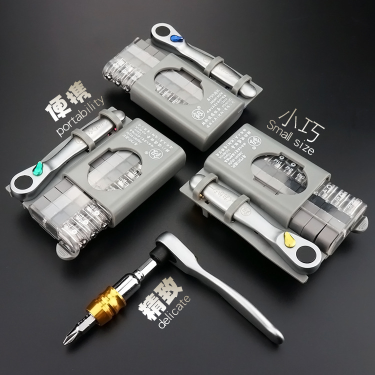 Socket-Set-Car-Repair-Tool-Ratchet-Set-Torque-Wrench-MiNi-Portable-Two-way-Closely-Set-of-Screwdrive-1407422