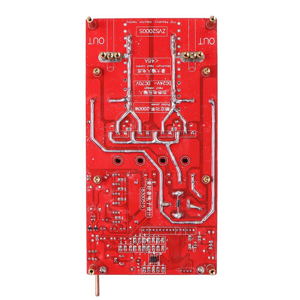 2000W-ZVS-Induction-Heating-Module-Board-Flyback-Driver-Heater-Good-Heat-Dissipation-With-Coil-Pump--1464491