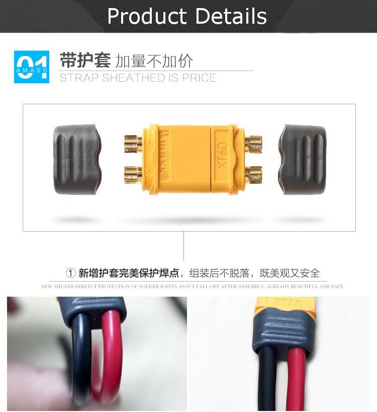 5-Pair-Amass-XT60-Plug-Connector-With-Sheath-Housing-Male-amp-Female-1005961