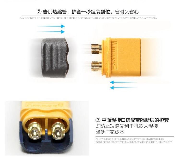 5-Pair-Amass-XT60-Plug-Connector-With-Sheath-Housing-Male-amp-Female-1005961